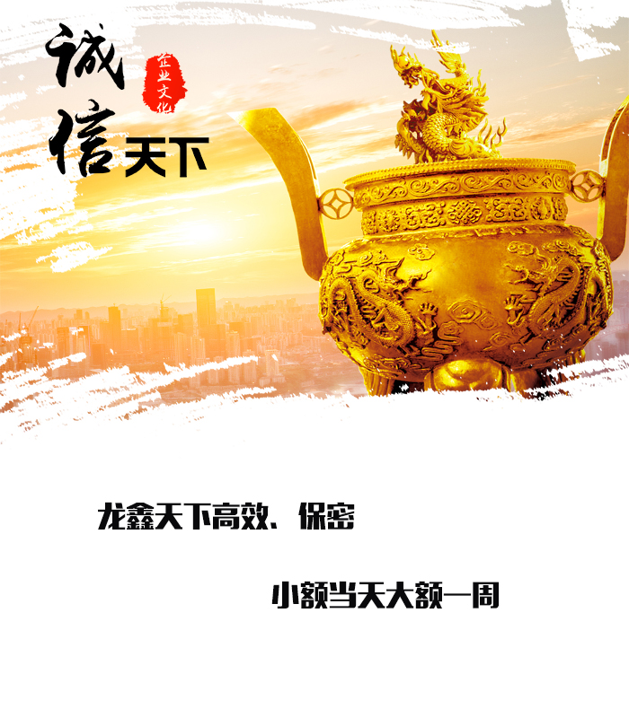 通渭要债公司